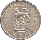 1926 SIXPENCE (AUNC) 1 - Sixpence - Cambridgeshire Coins