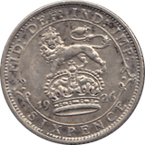 1926 SIXPENCE ( EF ) 2 - Sixpence - Cambridgeshire Coins