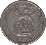 1926 SIXPENCE ( FAIR ) 6 - Sixpence - Cambridgeshire Coins