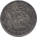 1926 SIXPENCE ( FINE ) 2 - Sixpence - Cambridgeshire Coins