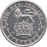 1926 SIXPENCE ( UNC ) MODIFIED EFFIGY - Sixpence - Cambridgeshire Coins