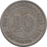 1926 TEN CENTS STRAIT SETTLEMENTS SILVER - SILVER WORLD COINS - Cambridgeshire Coins