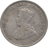 1926 TEN CENTS STRAIT SETTLEMENTS SILVER - SILVER WORLD COINS - Cambridgeshire Coins