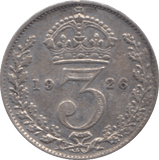 1926 THREEPENCE ( GF ) 2 - Threepence - Cambridgeshire Coins
