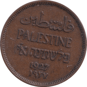1927 1 MIL PALESTINE - WORLD COINS - Cambridgeshire Coins