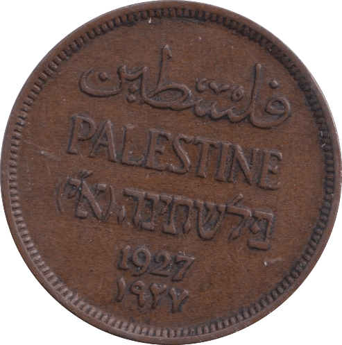 1927 1 MIL PALESTINE - WORLD COINS - Cambridgeshire Coins