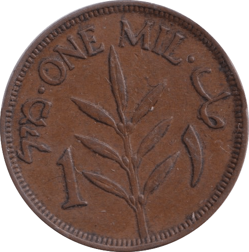 1927 1 MIL PALESTINE - WORLD COINS - Cambridgeshire Coins