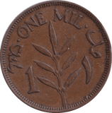 1927 1 MIL PALESTINE - WORLD COINS - Cambridgeshire Coins