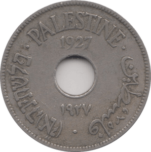 1927 10 Mils Palestine Mandate - WORLD COINS - Cambridgeshire Coins