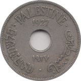 1927 10 Mils Palestine Mandate - WORLD COINS - Cambridgeshire Coins
