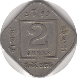 1927 2 ANNAS INDIA - WORLD COINS - Cambridgeshire Coins
