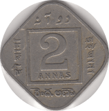 1927 2 ANNAS INDIA - WORLD COINS - Cambridgeshire Coins