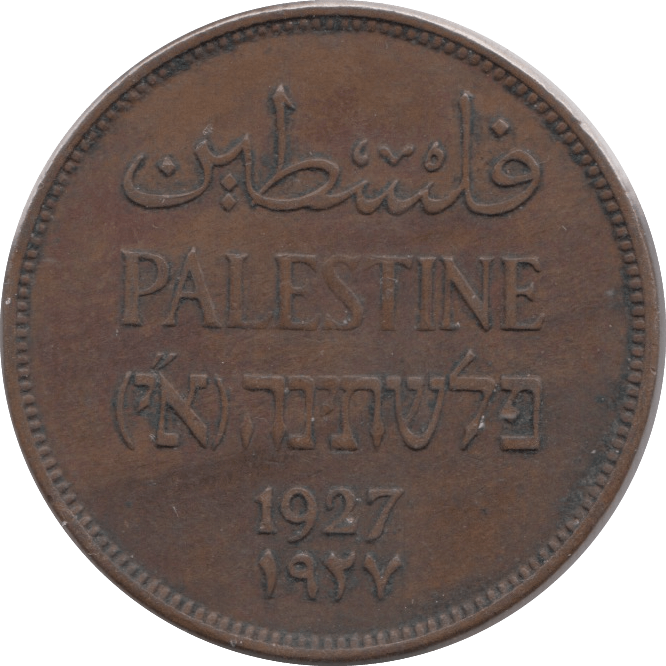 1927 2 MILS PALESTINE - WORLD COINS - Cambridgeshire Coins