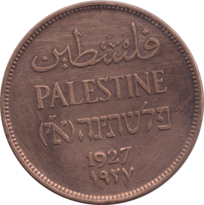 1927 2 MILS PALESTINE - WORLD COINS - Cambridgeshire Coins