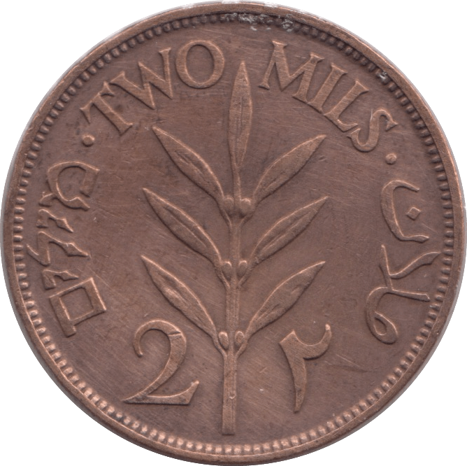 1927 2 MILS PALESTINE - WORLD COINS - Cambridgeshire Coins