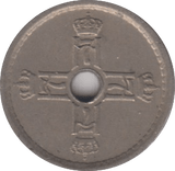 1927 25 ORE NORWAY - WORLD COINS - Cambridgeshire Coins