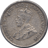 1927 .600 SILVER 10 CENTS GEORGE V STRAIT SETTLEMENTS REF H54 - SILVER WORLD COINS - Cambridgeshire Coins