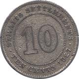 1927 .600 SILVER 10 CENTS GEORGE V STRAIT SETTLEMENTS REF H54 - SILVER WORLD COINS - Cambridgeshire Coins