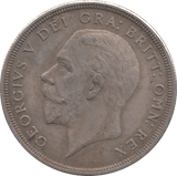 1927 CROWN ( AUNC ) - crown - Cambridgeshire Coins