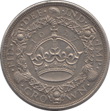 1927 CROWN ( AUNC ) - crown - Cambridgeshire Coins