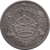 1927 CROWN ( PROOF ) - Crown - Cambridgeshire Coins