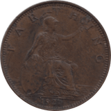 1927 FARTHING 2 ( EF ) 30 - Farthing - Cambridgeshire Coins