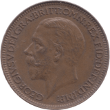 1927 FARTHING ( EF ) 3 - Farthing - Cambridgeshire Coins