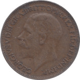 1927 FARTHING ( VF ) 23 - Farthing - Cambridgeshire Coins