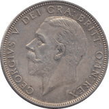 1927 FLORIN ( EF ) 4 - Florin - Cambridgeshire Coins