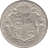 1927 HALFCROWN ( AUNC ) 3A - Halfcrown - Cambridgeshire Coins