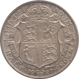 1927 HALFCROWN ( AUNC ) - Halfcrown - Cambridgeshire Coins