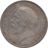 1927 HALFCROWN ( EF ) 4 - Halfcrown - Cambridgeshire Coins