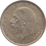1927 HALFCROWN ( EF ) 7 - Halfcrown - Cambridgeshire Coins