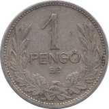 1927 HUNGARY SILVER 1 PENGO - SILVER WORLD COINS - Cambridgeshire Coins