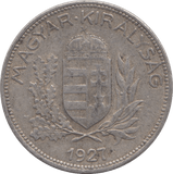 1927 HUNGARY SILVER 1 PENGO - SILVER WORLD COINS - Cambridgeshire Coins