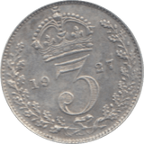 1927 MAUNDY THREEPENCE ( EF ) - Maundy Coins - Cambridgeshire Coins