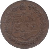 1927 MEDAL - MEDALLIONS - Cambridgeshire Coins