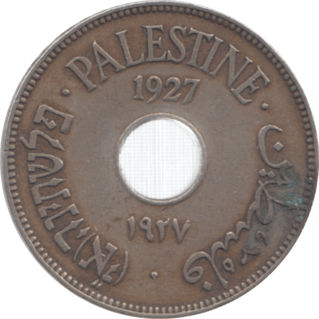 1927 PALESTINE 10 MILS - WORLD COINS - Cambridgeshire Coins