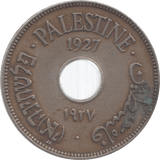 1927 PALESTINE 10 MILS - WORLD COINS - Cambridgeshire Coins