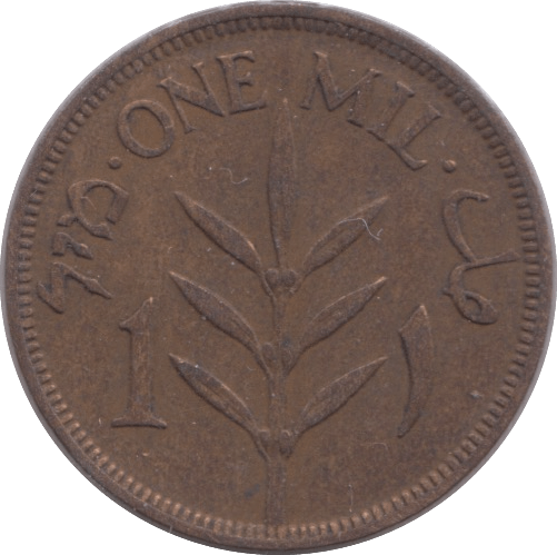 1927 PALESTINE ONE MIL - WORLD COINS - Cambridgeshire Coins