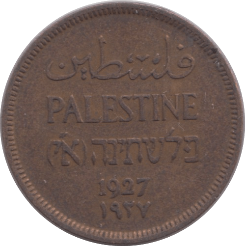 1927 PALESTINE ONE MIL - WORLD COINS - Cambridgeshire Coins