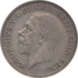1927 SHILLING ( EF ) 5 - Shilling - Cambridgeshire Coins