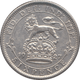 1927 SIXPENCE ( EF ) 3 - Sixpence - Cambridgeshire Coins