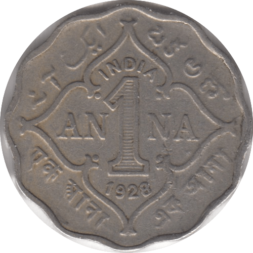 1928 1 ANNA BRITISH INDIA - WORLD COINS - Cambridgeshire Coins