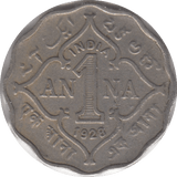 1928 1 ANNA BRITISH INDIA - WORLD COINS - Cambridgeshire Coins