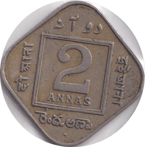 1928 2 ANNAS INDIA - WORLD COINS - Cambridgeshire Coins