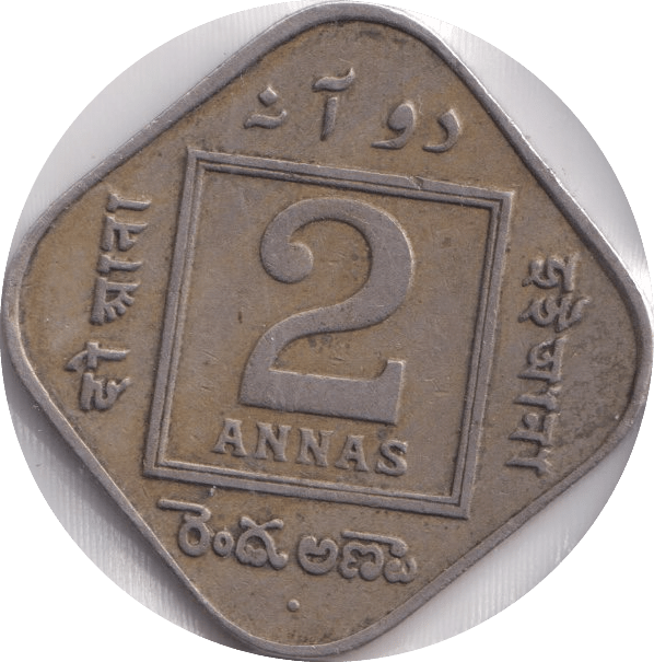 1928 2 ANNAS INDIA - WORLD COINS - Cambridgeshire Coins