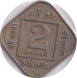 1928 2 ANNAS INDIA - WORLD COINS - Cambridgeshire Coins