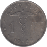 1928 BELGIUM 1 FRANCS - WORLD COINS - Cambridgeshire Coins