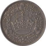 1928 CROWN ( VF ) WREATH - Crown - Cambridgeshire Coins